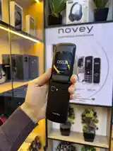 Novey Z550-5