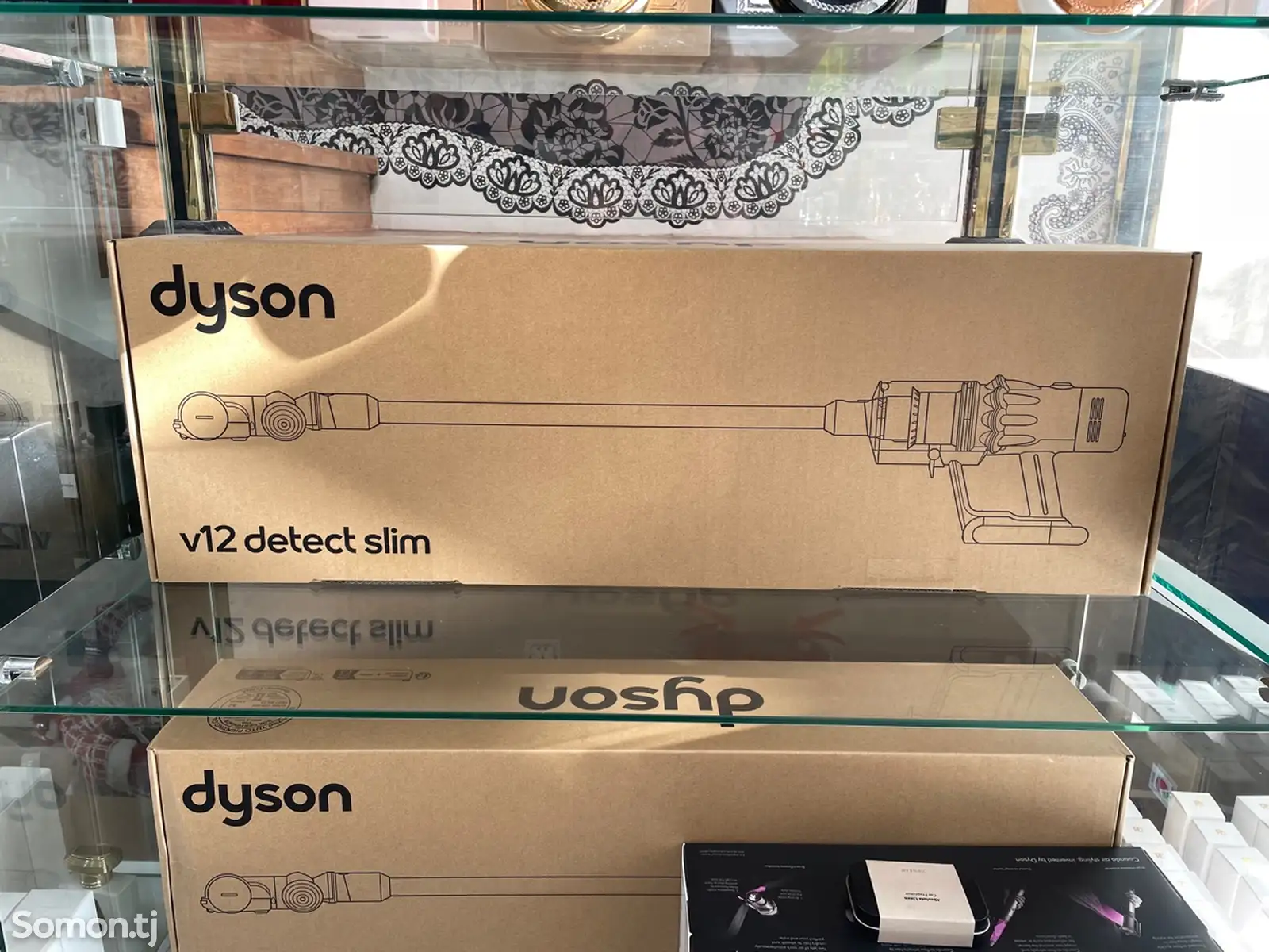 Пылесос Dyson