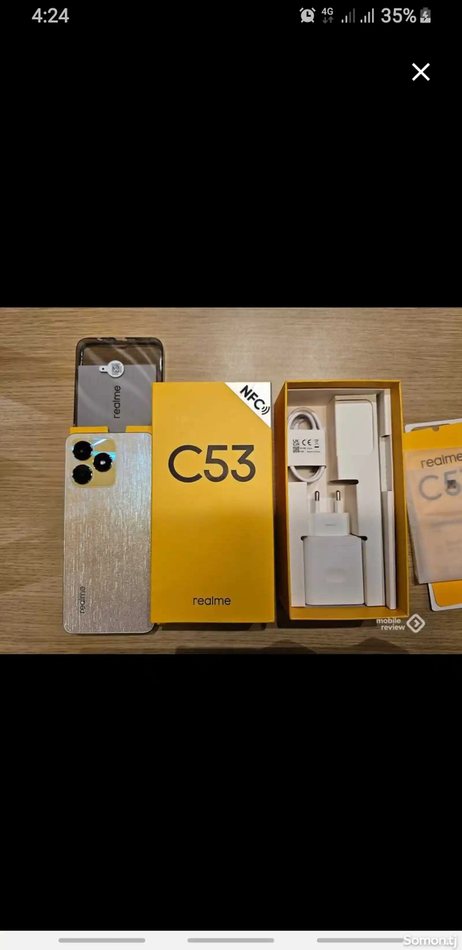 Realme C53-1