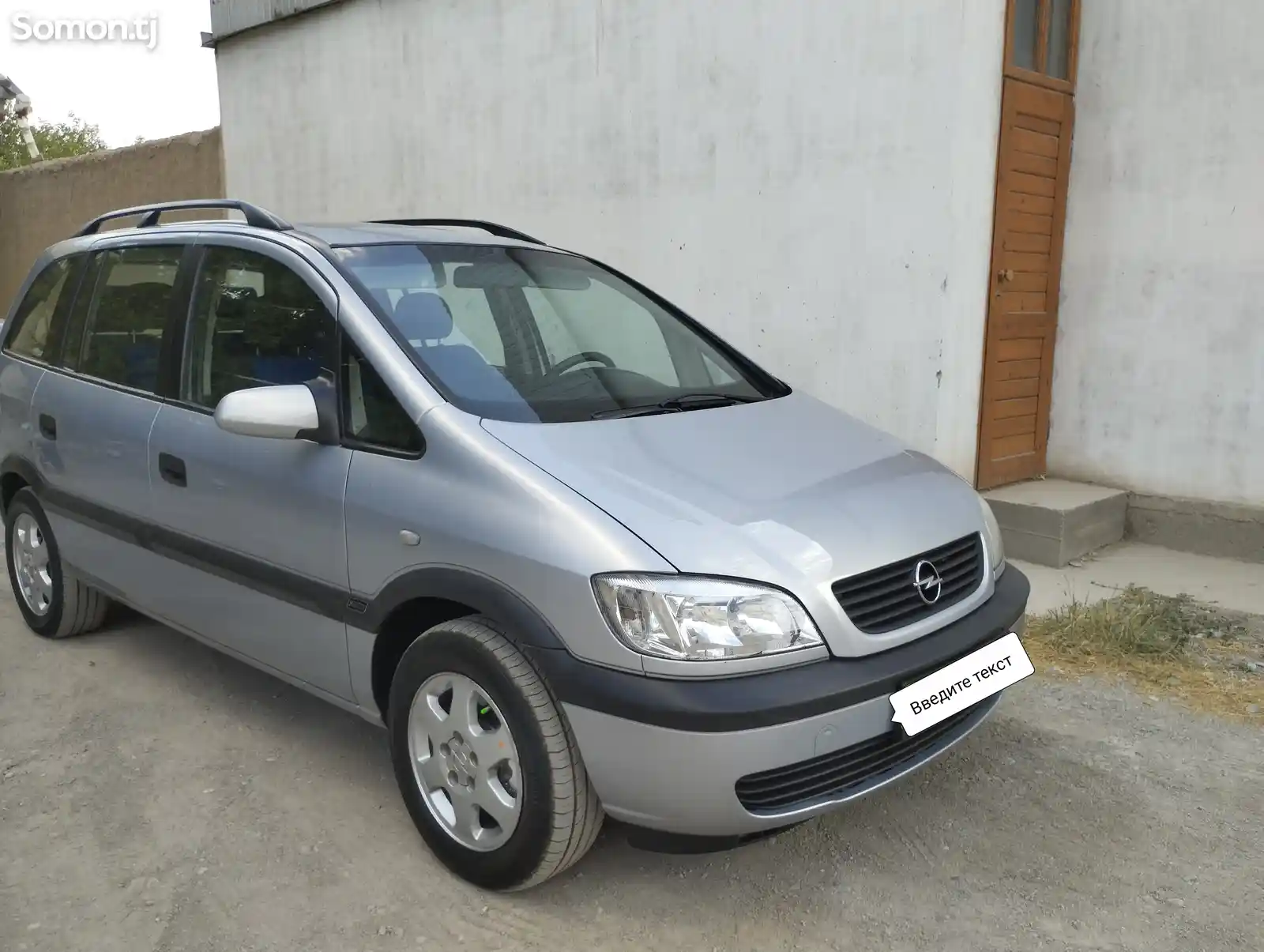 Opel Zafira, 1999-14