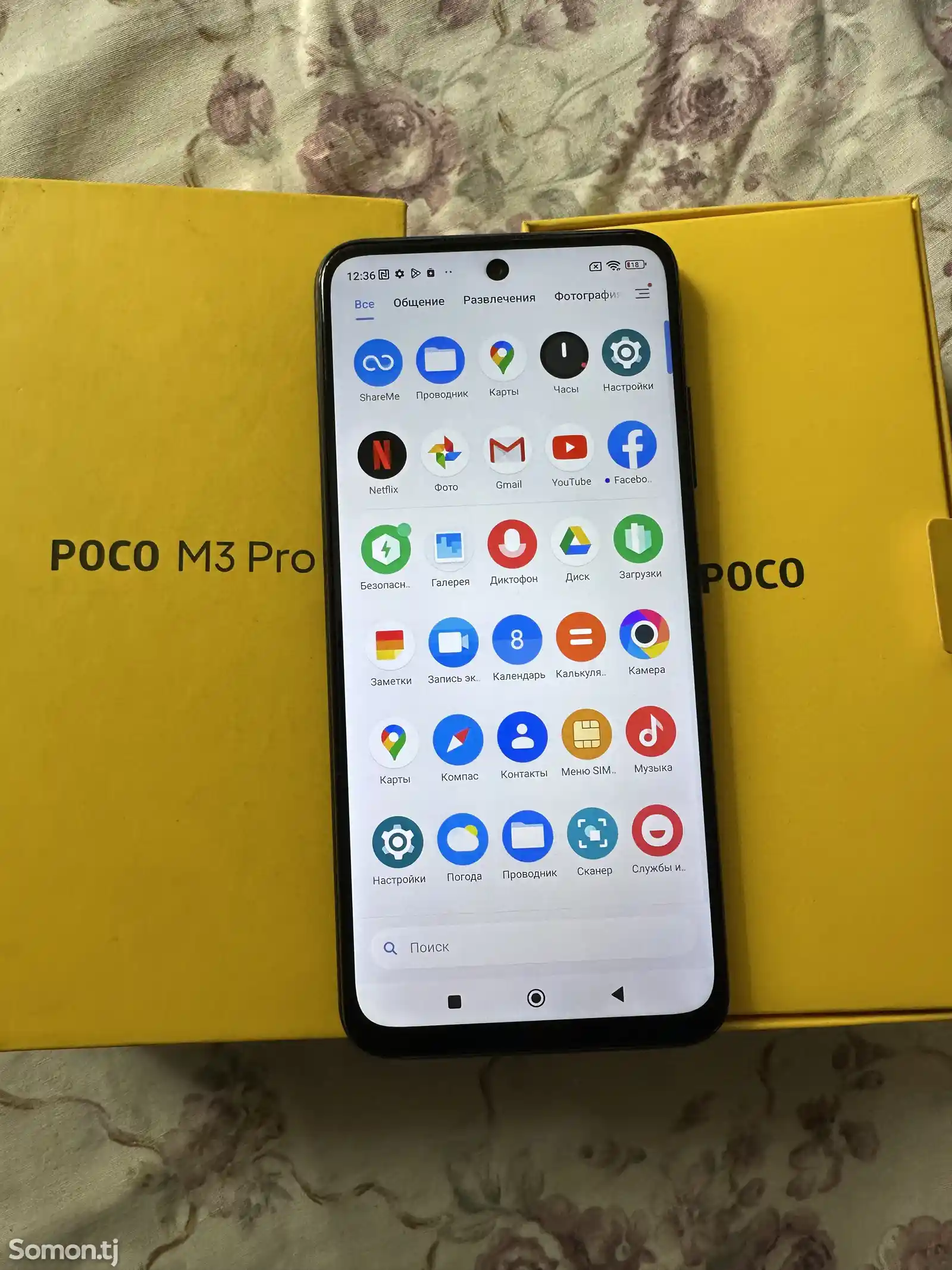 Xiaomi Poco M3 Pro 64gb duos-11