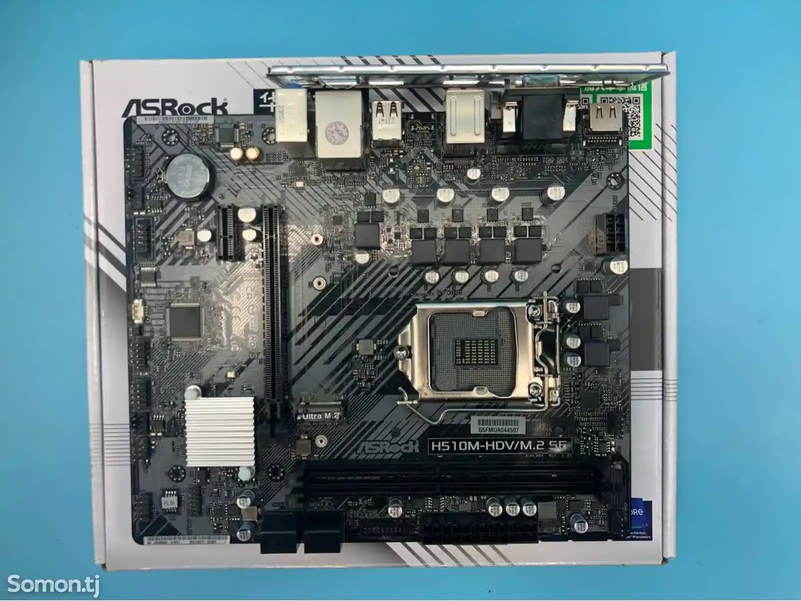 Материнская плата Asrock H510M-HDV/M.2 SE-7