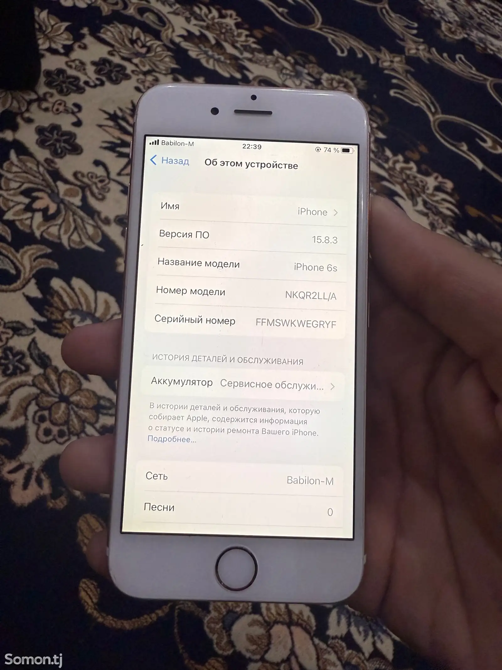 Apple iPhone 6s, 64 gb-1