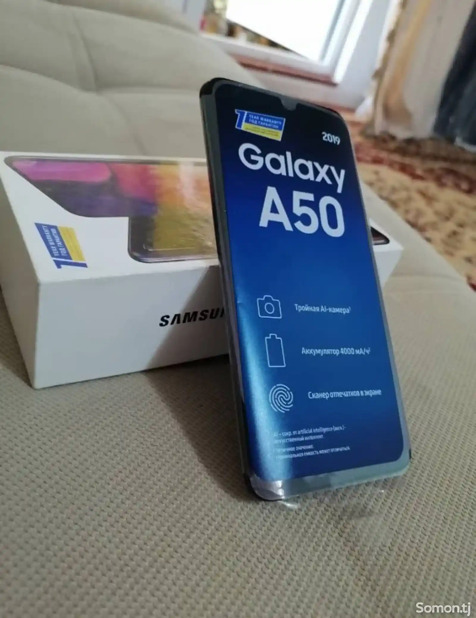 Samsung Galaxy A50-1