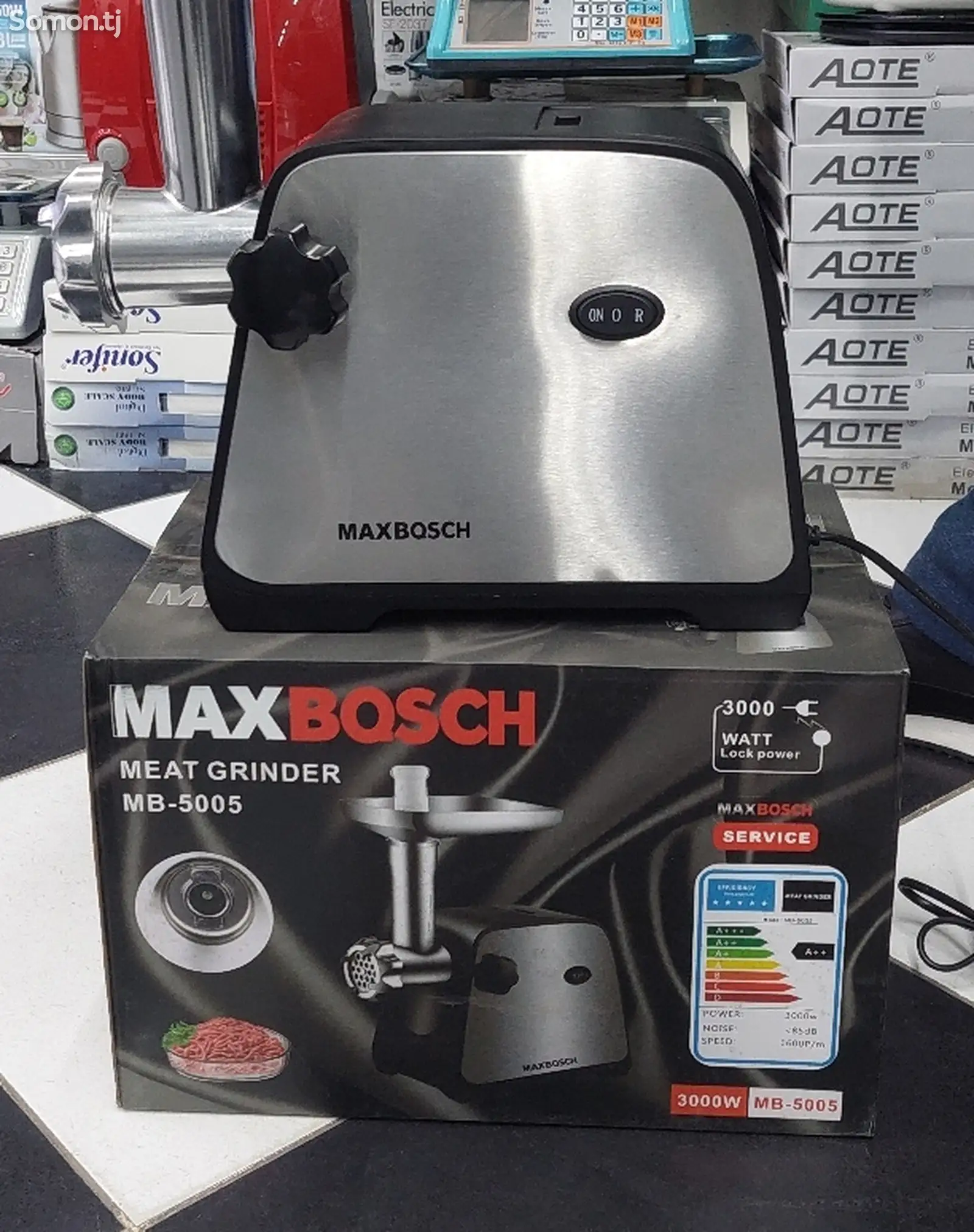 Мясорубка Maxbosch