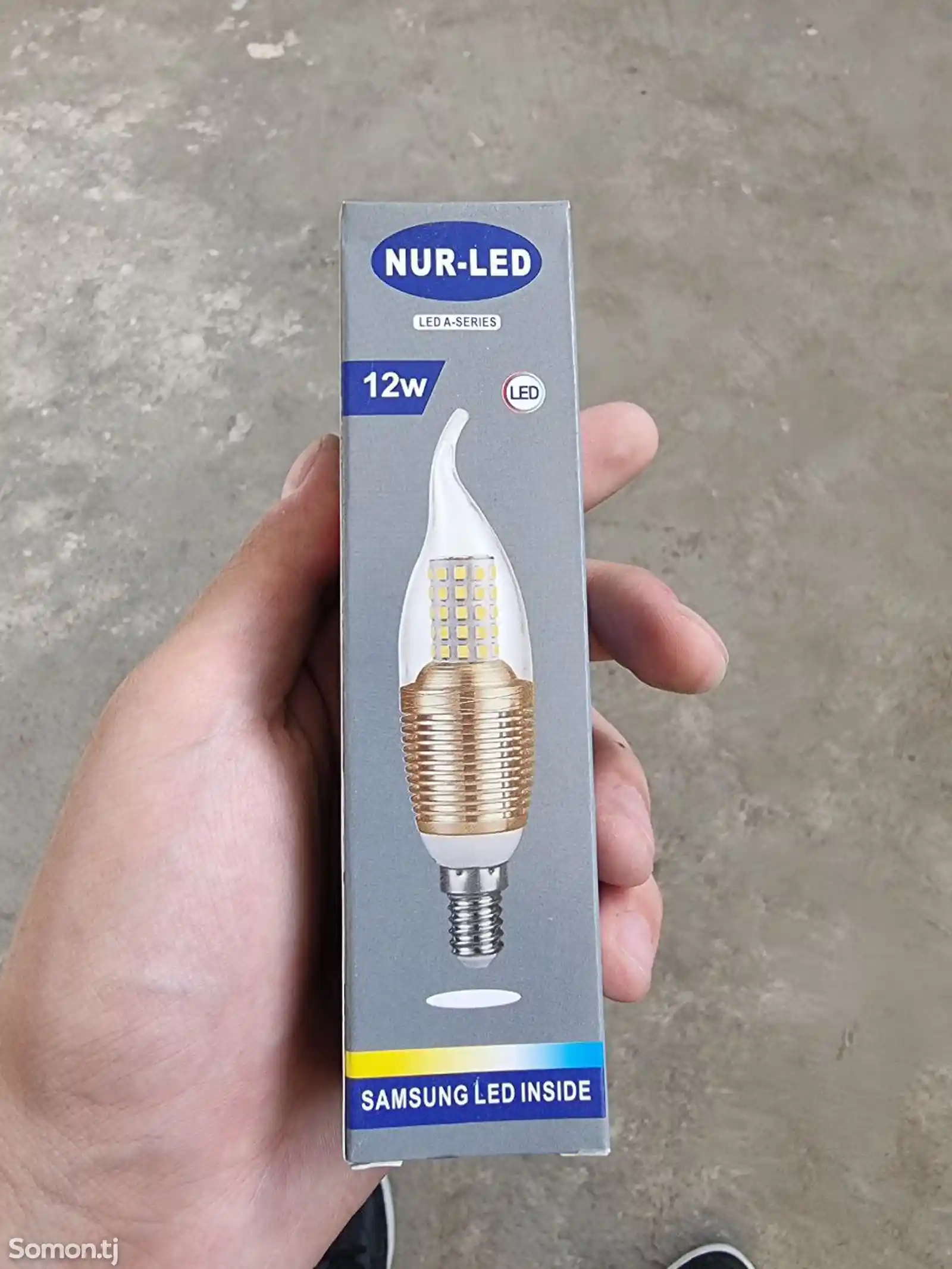 LED Лампочка-1