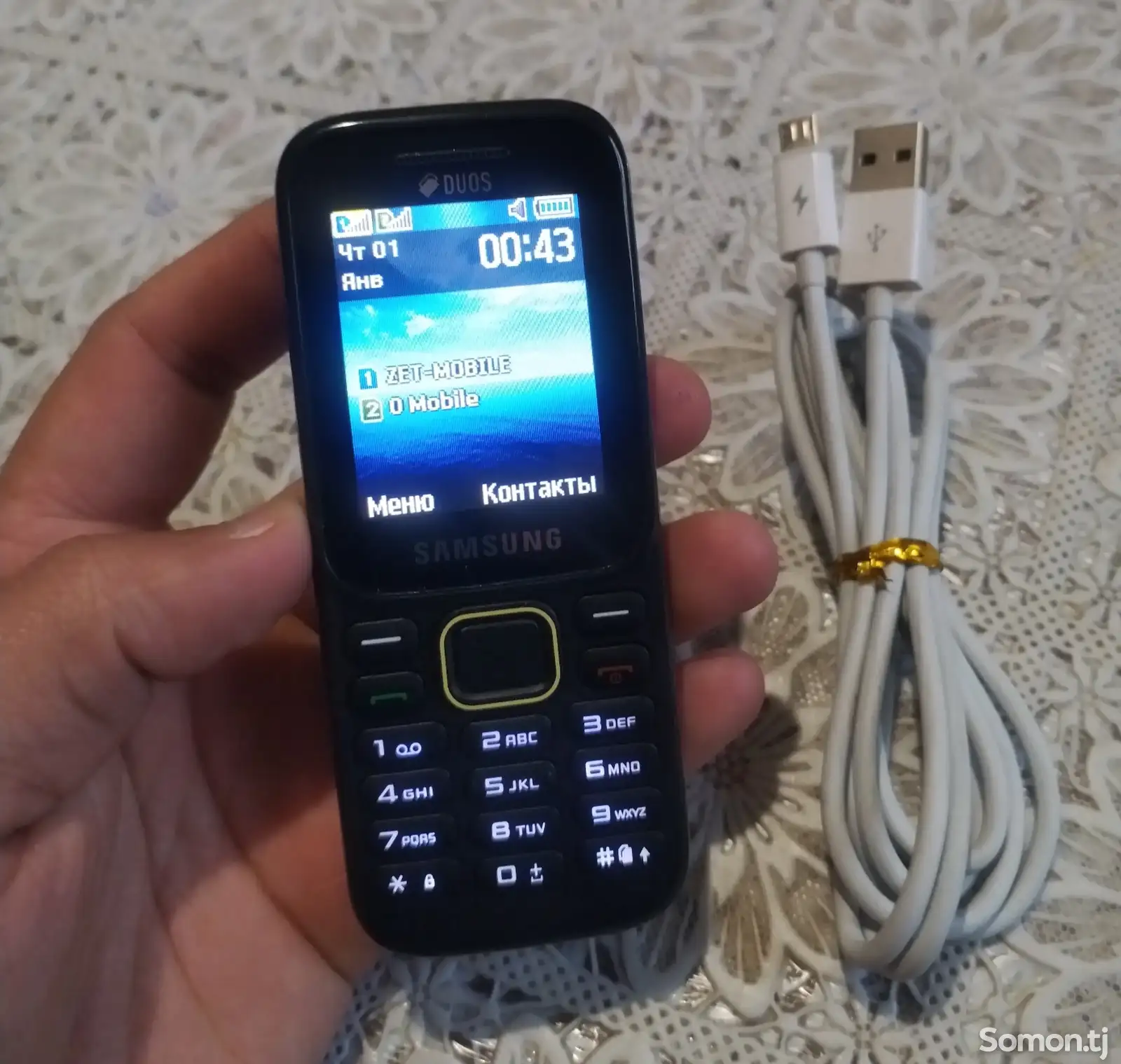 Samsung B310E Duos-1