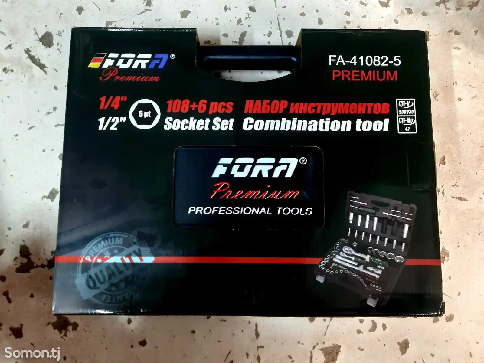 Набор ключей FORA 108+6pcs-6