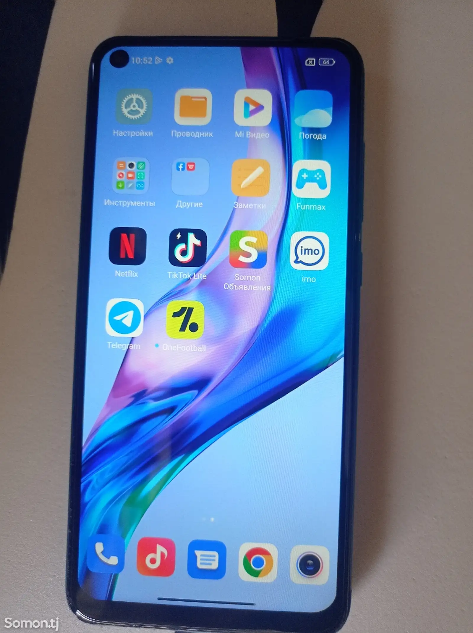 Xiaomi Redmi Note 9-1