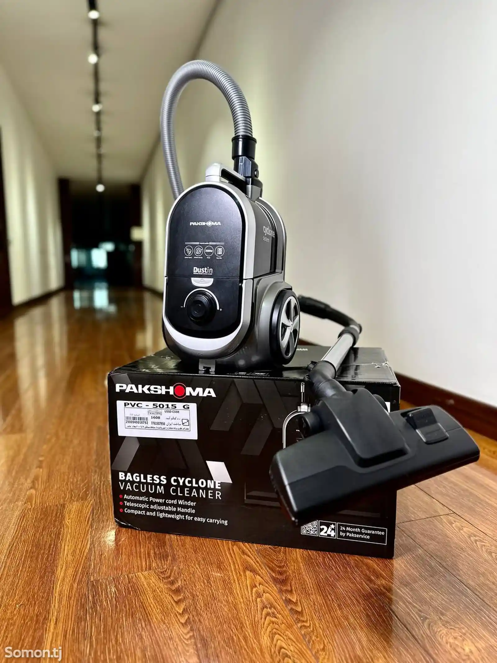 Пылесос Pakshoma Vacuum cleaner серый 2500W-5