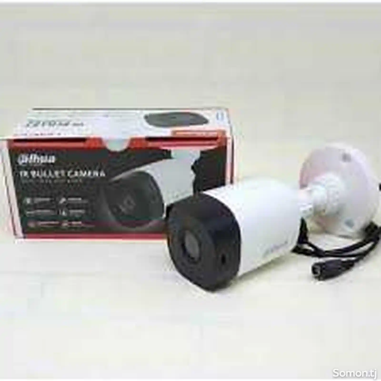 Комплект камеры видеонаблюдения-2