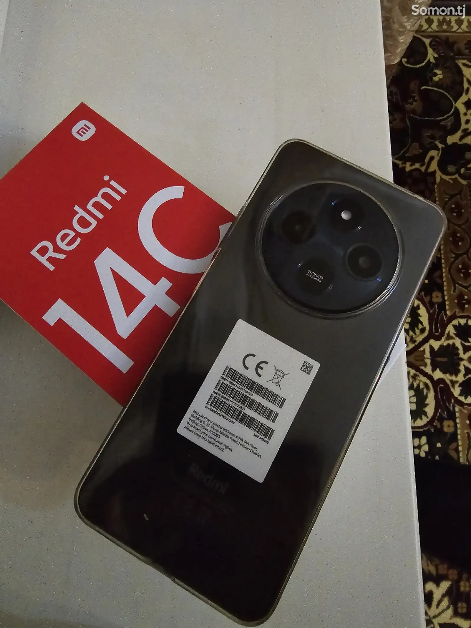 Xiaomi Redmi 14C-1