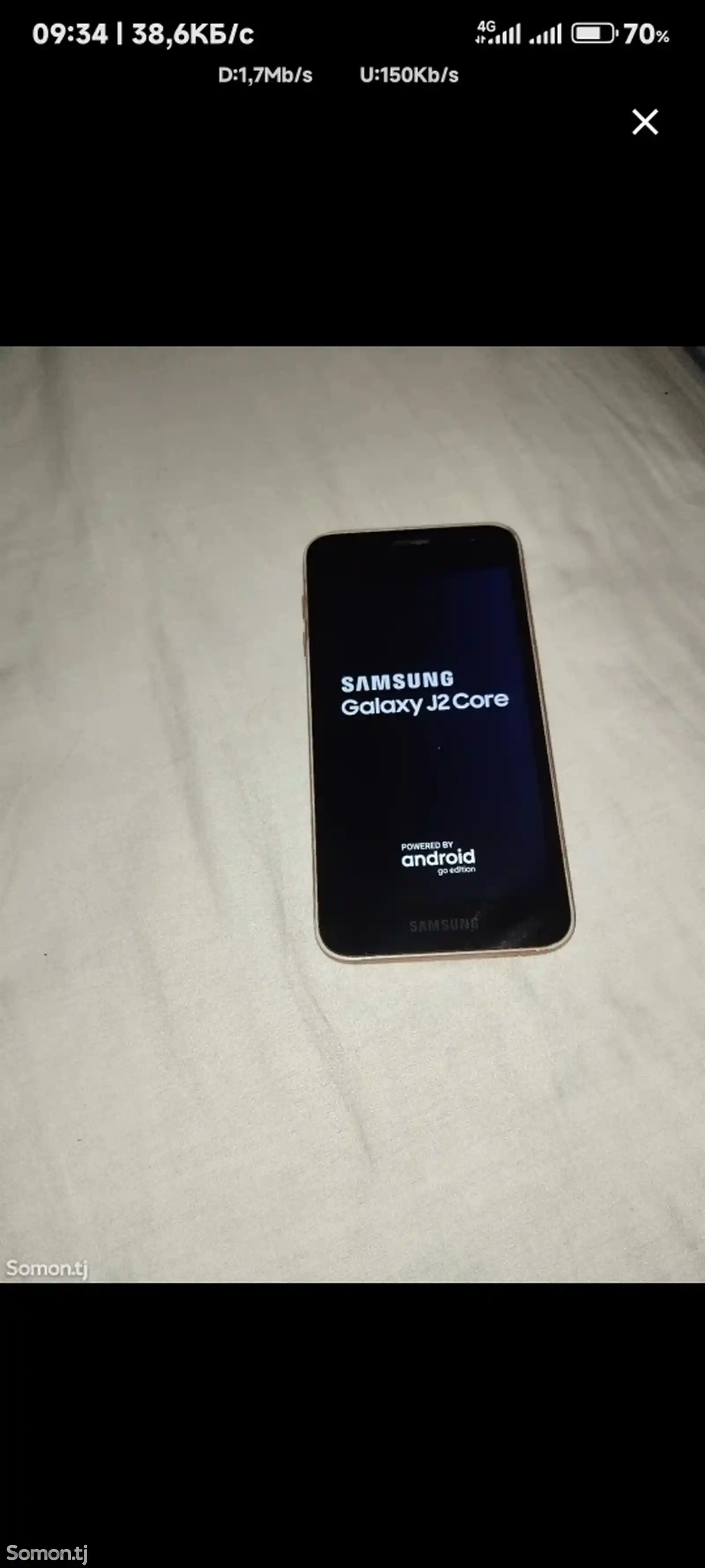 Samsung Galaxy j2-1