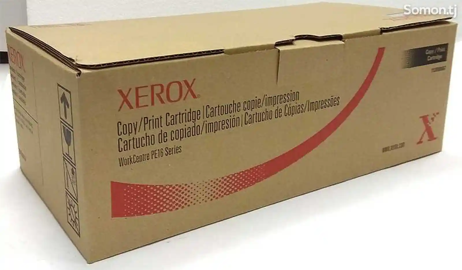 Картридж Xerox 113R00667-1