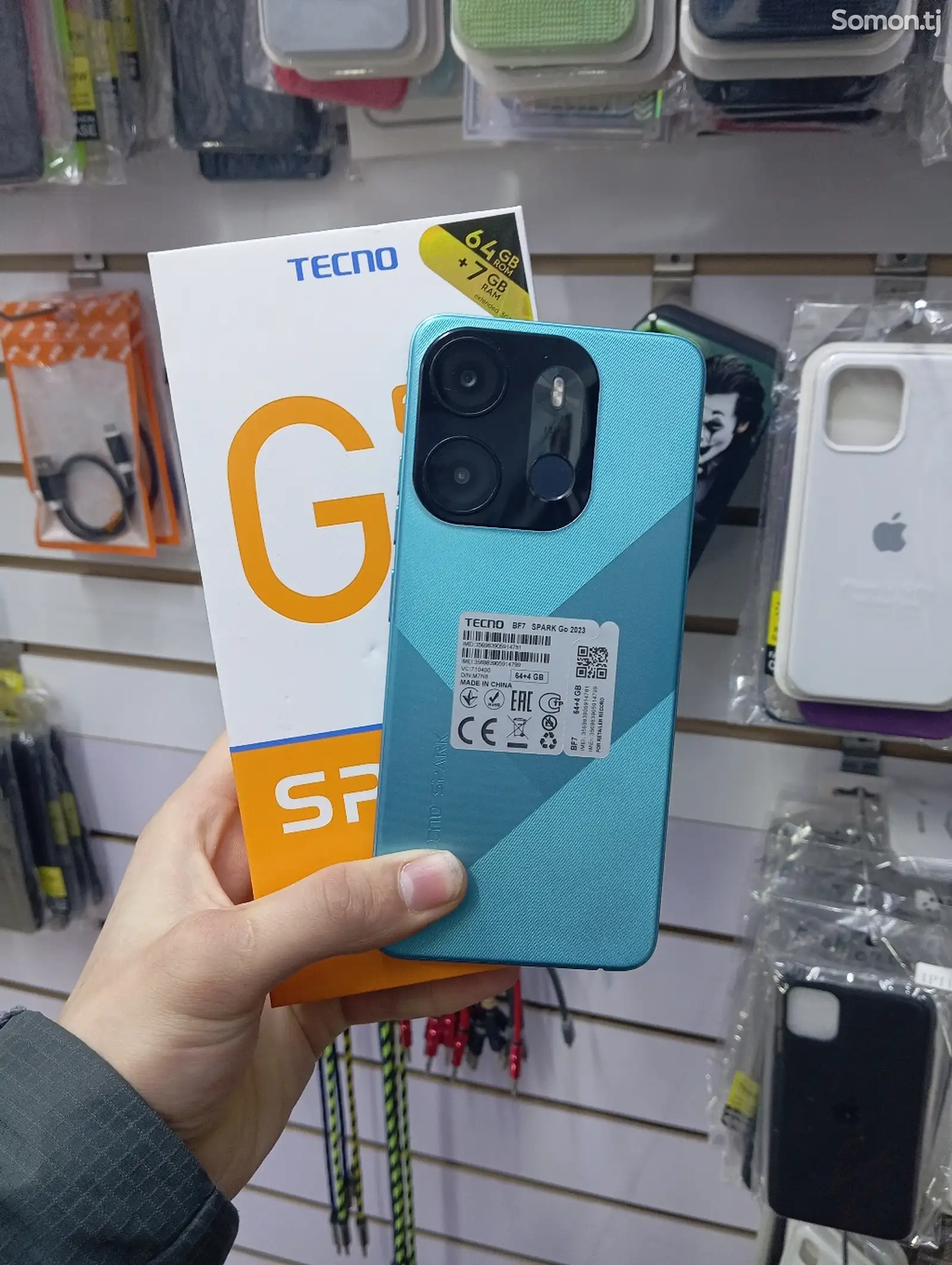 Tecno Spark Go 23-1