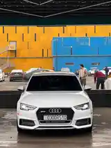 Audi A4, 2017-9