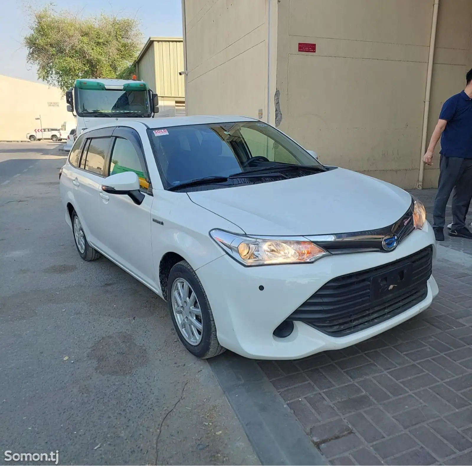 Toyota Fielder, 2015-1