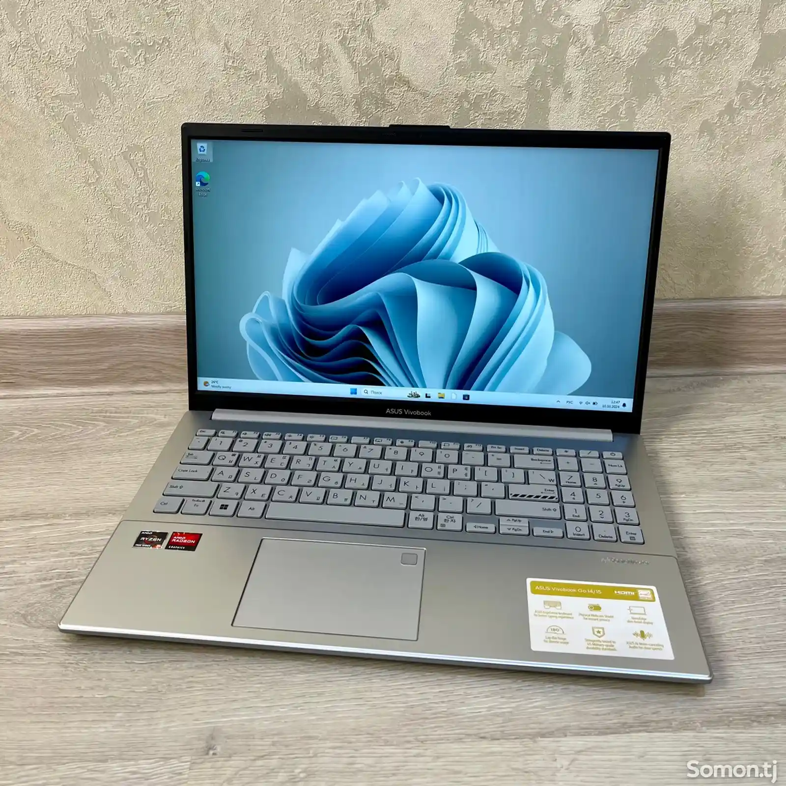 Ноутбук Asus Vivobook, Ryzen 5 7520, 16RAM, M.2 256-1