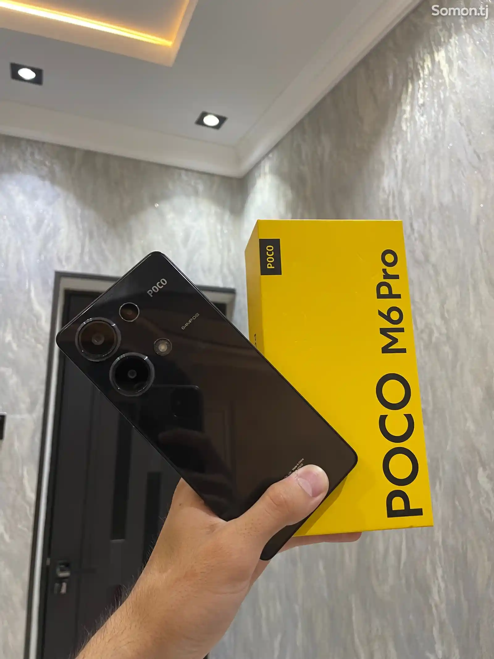 Xiaomi Poco M6 Pro 8/256Gb-1