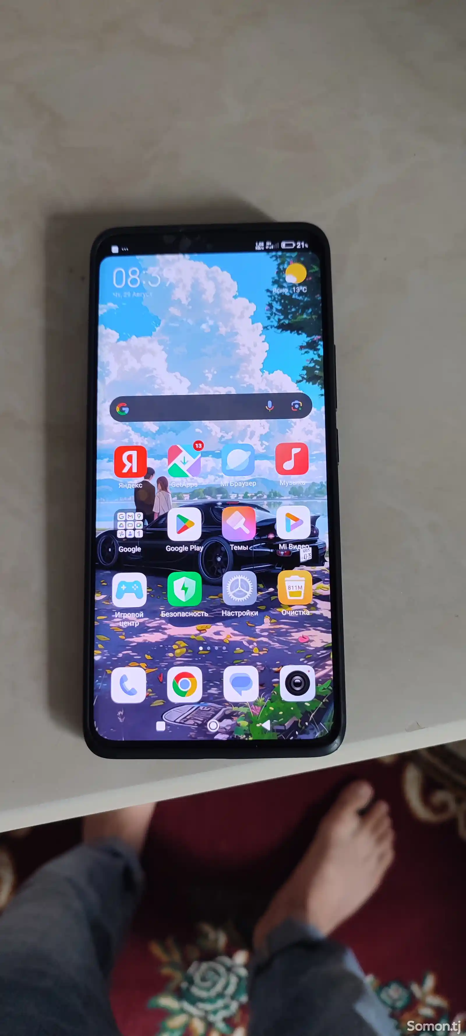 Xiaomi redmi note 13+ pro plus-2