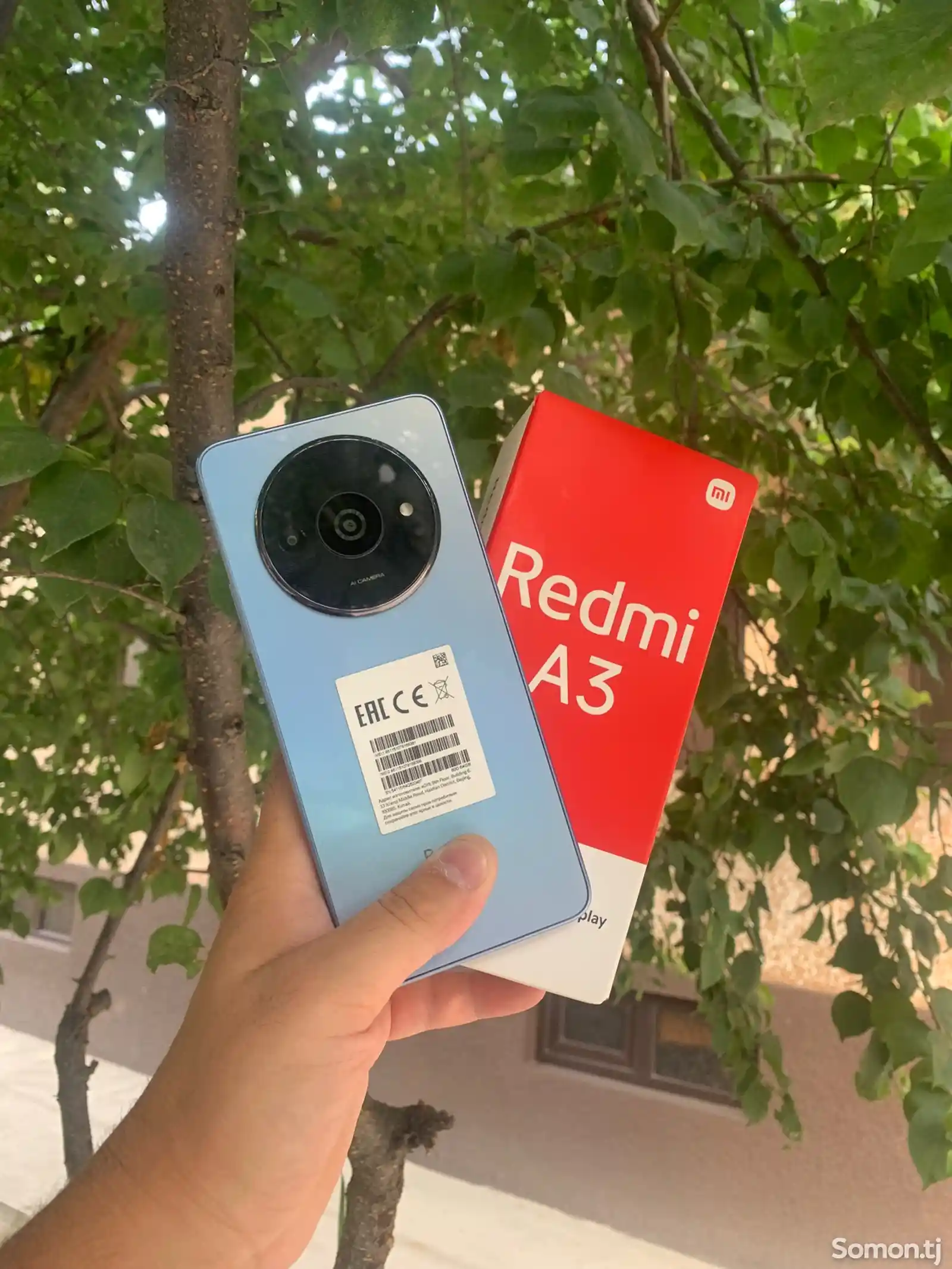 Xiaomi Redmi А3-1