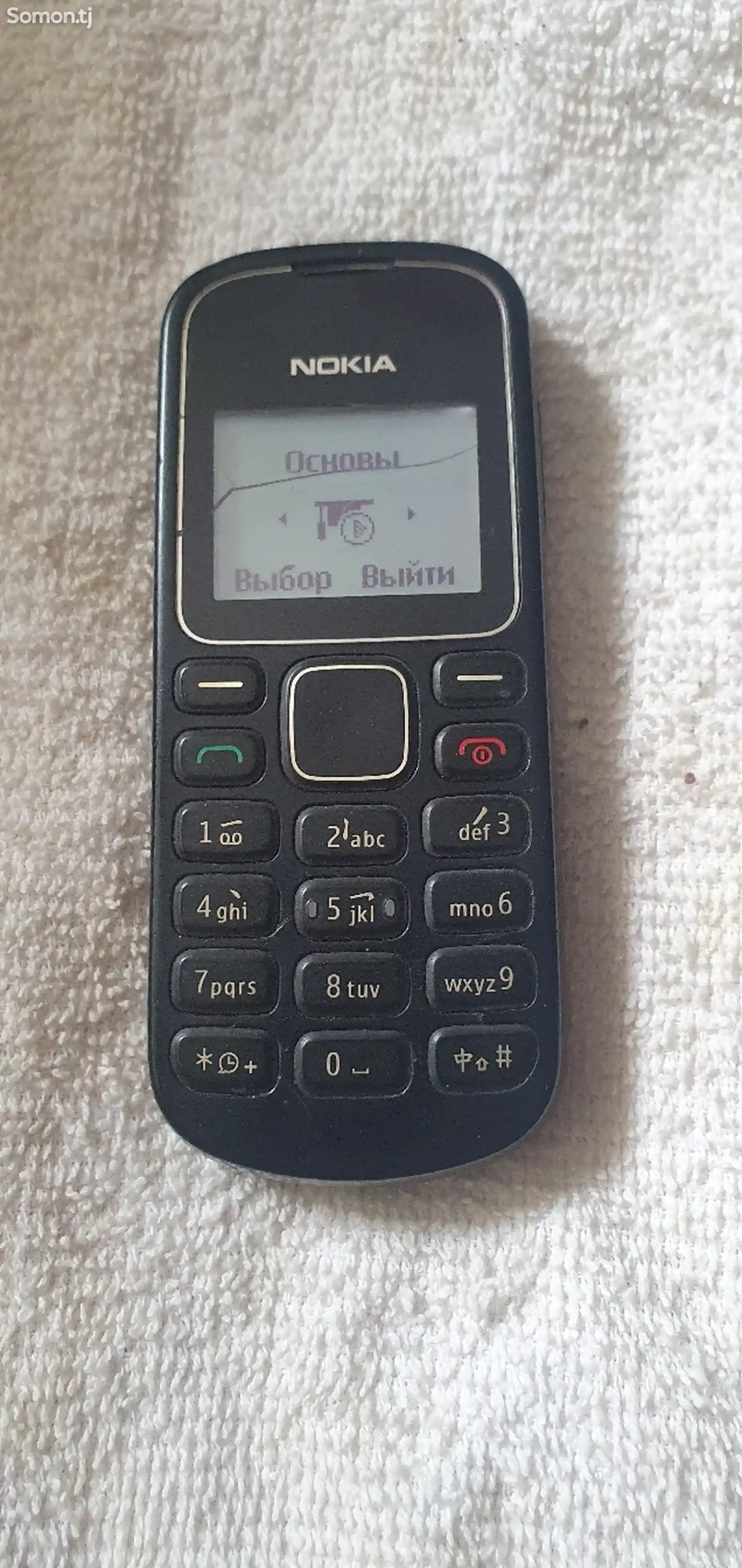 Nokia 1280-2