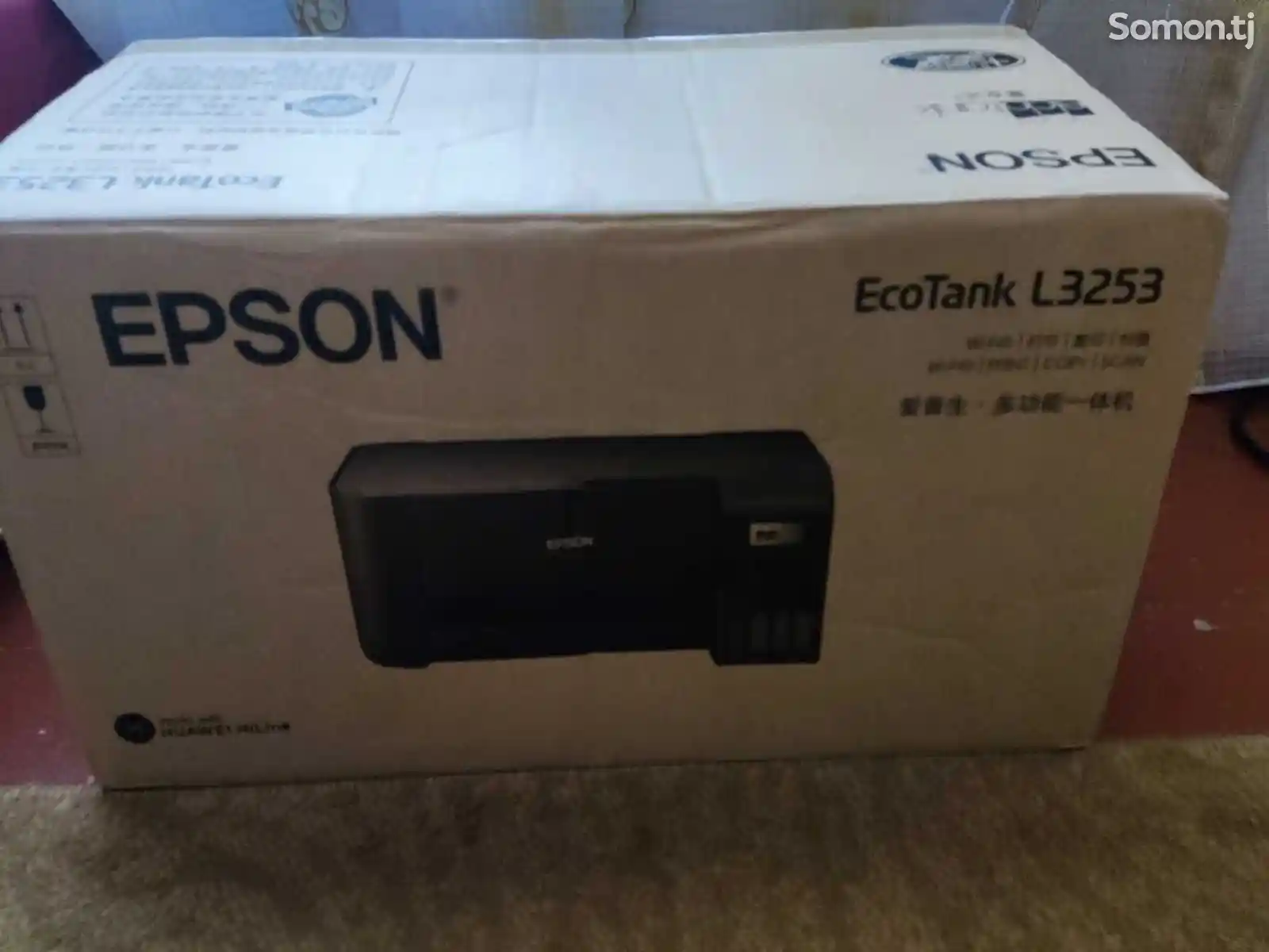 Принтер МФУ Epson L3252 Wi-Fi-3