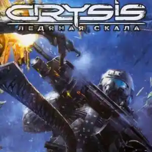 Игра Crysis - Ледяная скала для компьютера-пк-pc