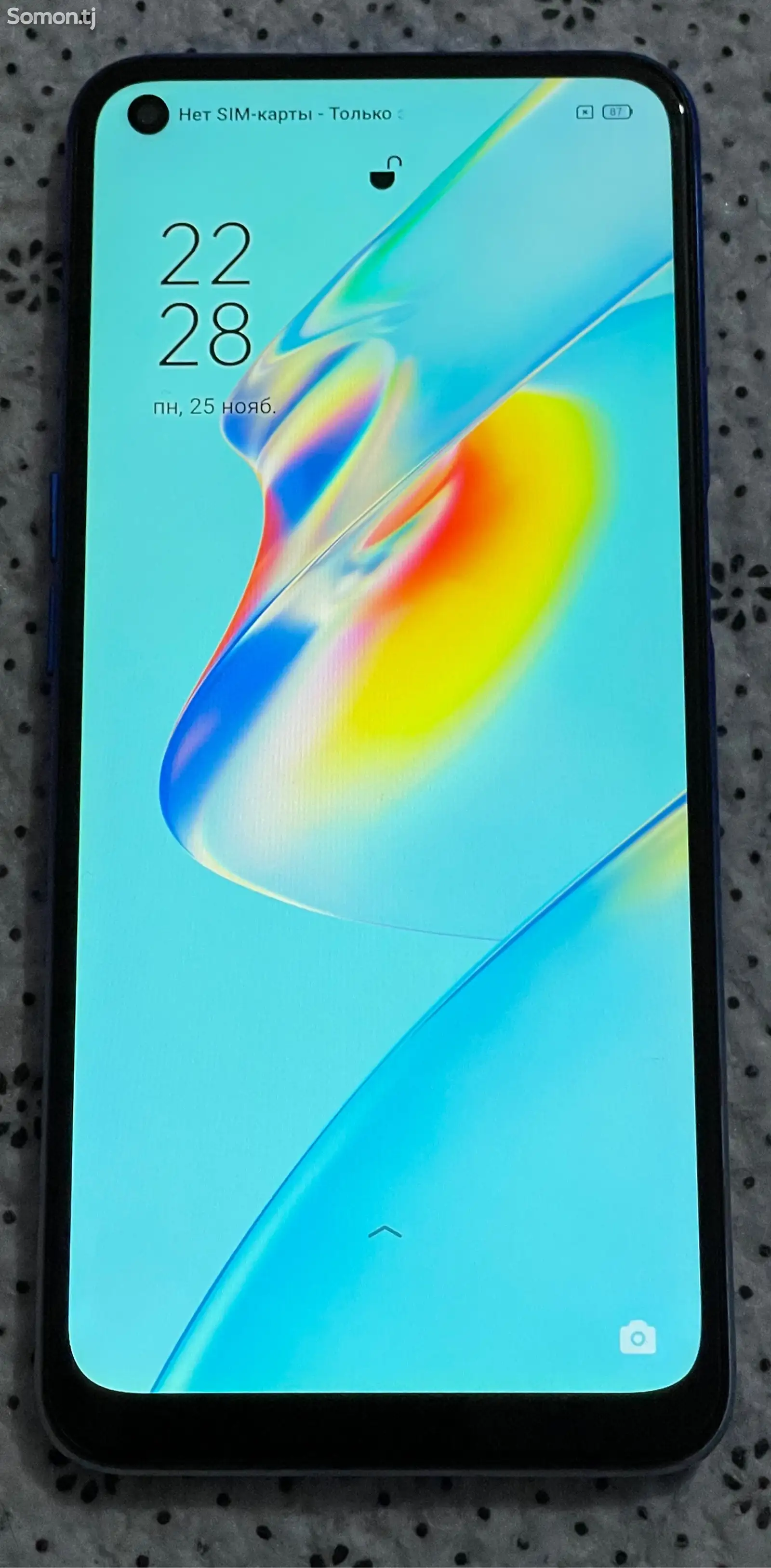 Oppo A54-1