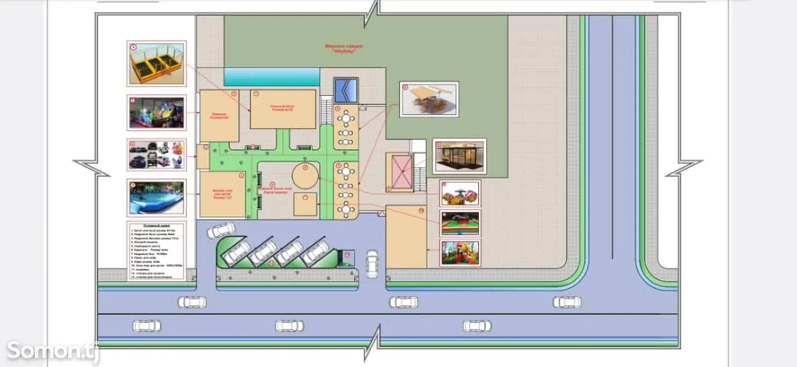 Помещение под свободное назначение, 300м², А. чоми-1