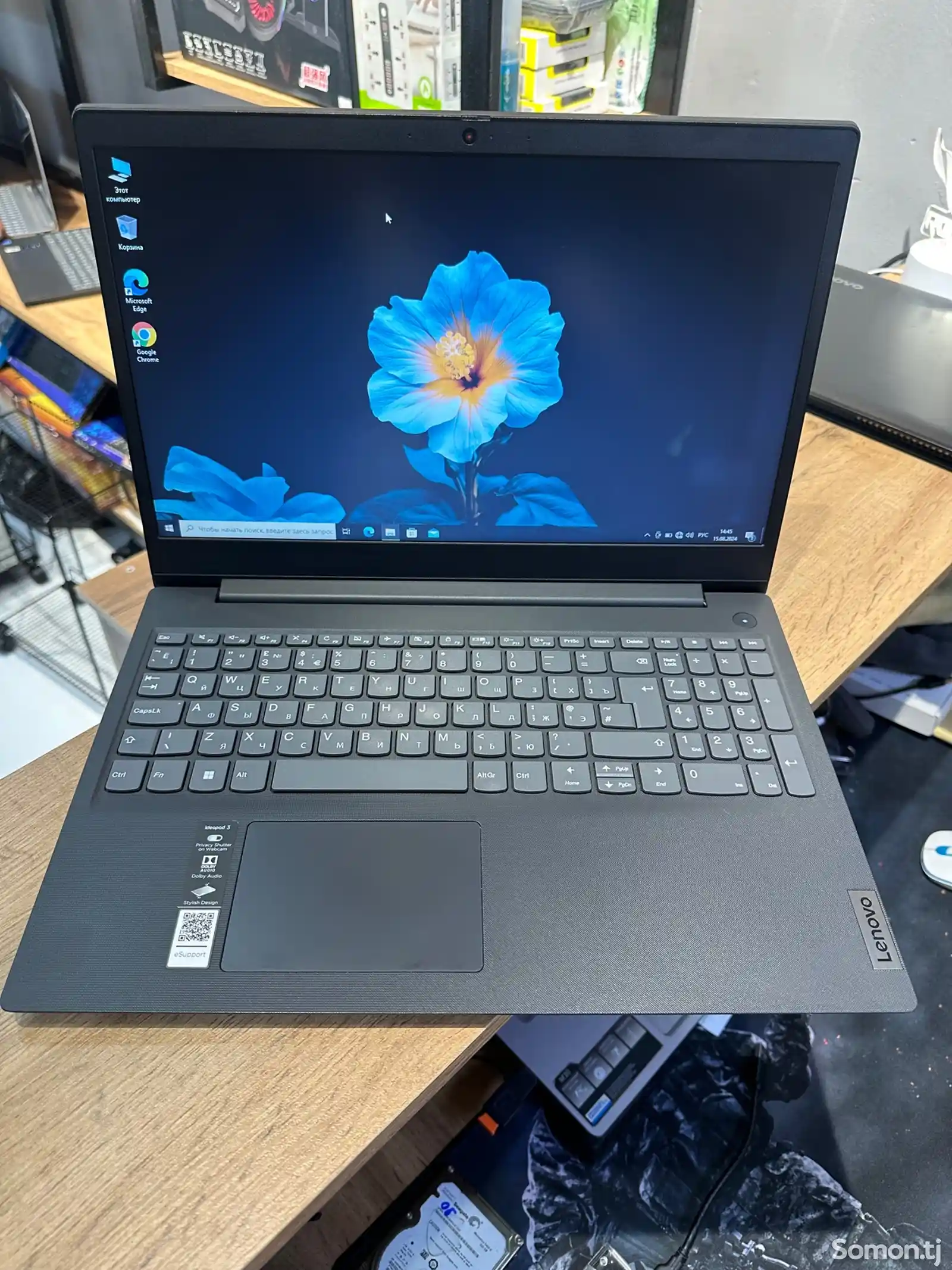 Ноутбук Lenovo ideapad 3-1