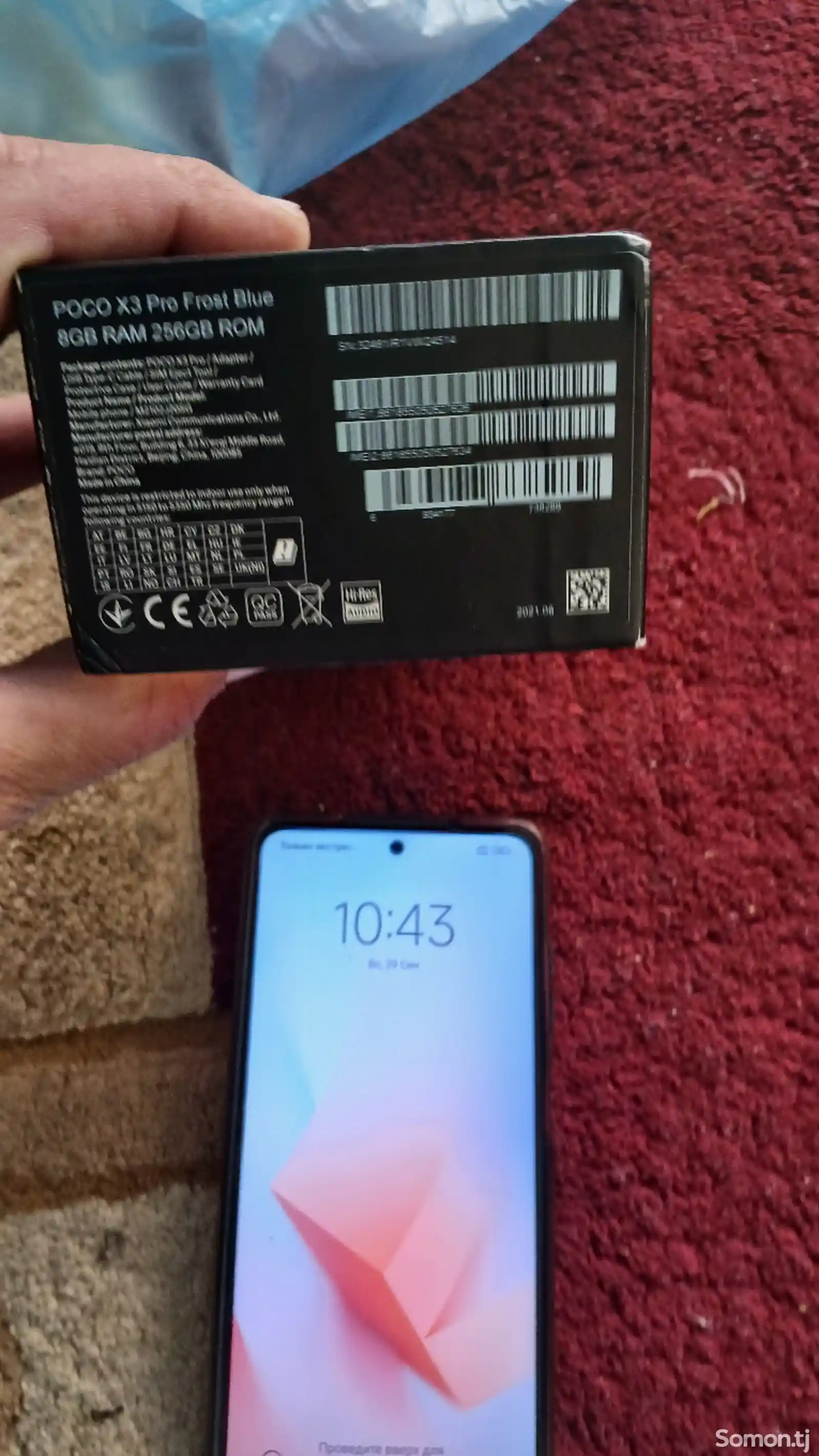 Xiaomi poco x3 pro 8/256gb-3