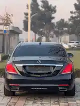 Mercedes-Benz S class, 2015-6