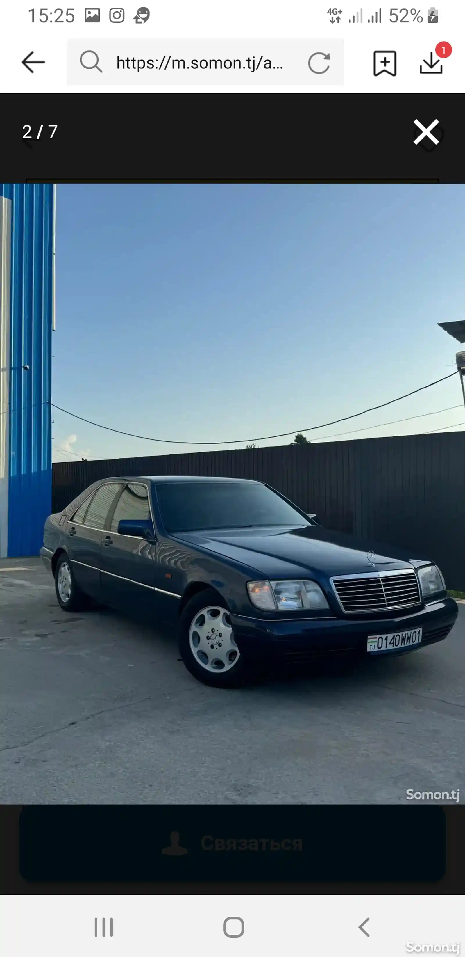 Mercedes-Benz S class, 1991-5