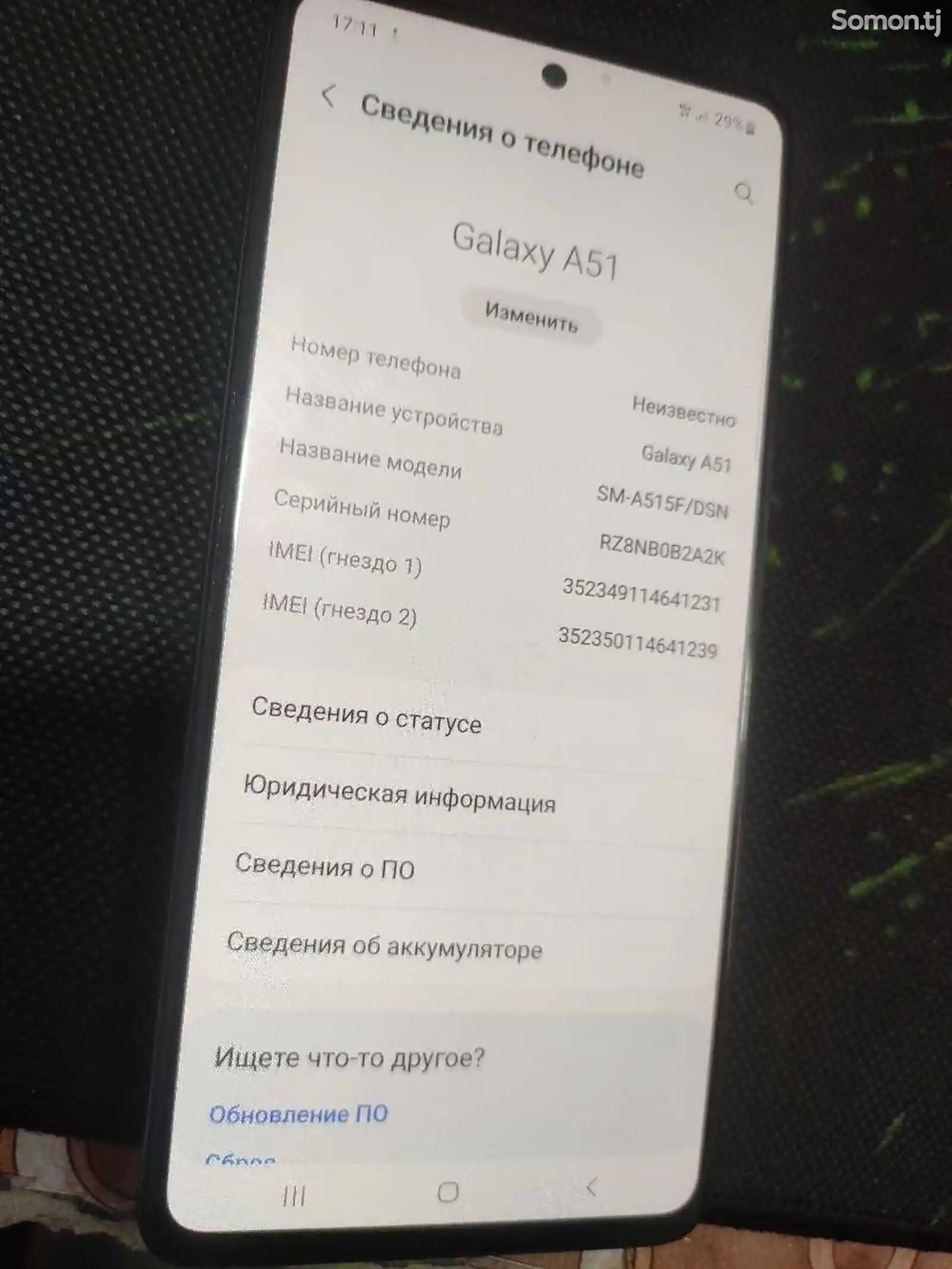Samsung Galaxy A51, 64Gb-4