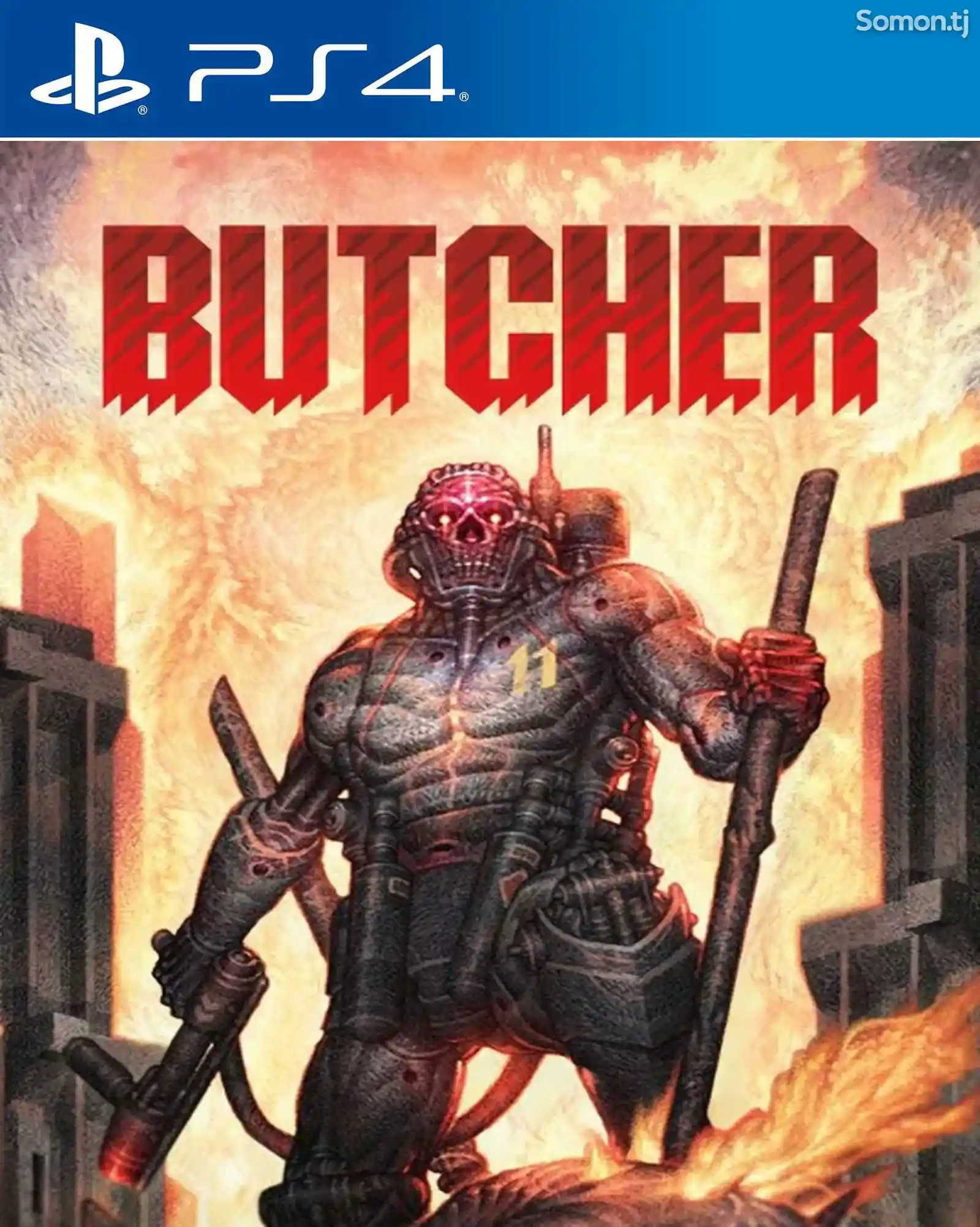 Игра Butcher для PS-4 / 5.05 / 6.72 / 7.02 / 7.55 / 9.00 /-1