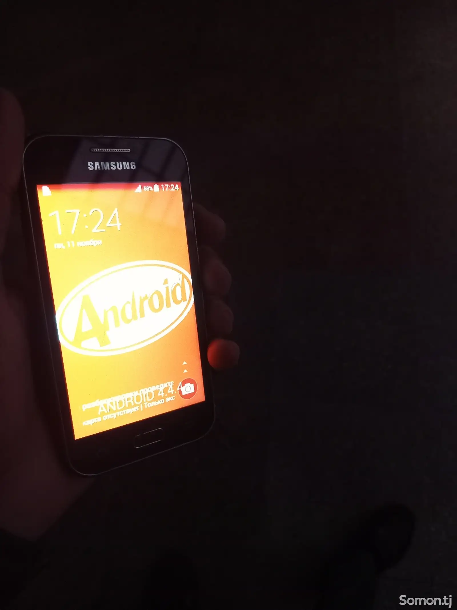 Samsung Galaxy J1 mini-1