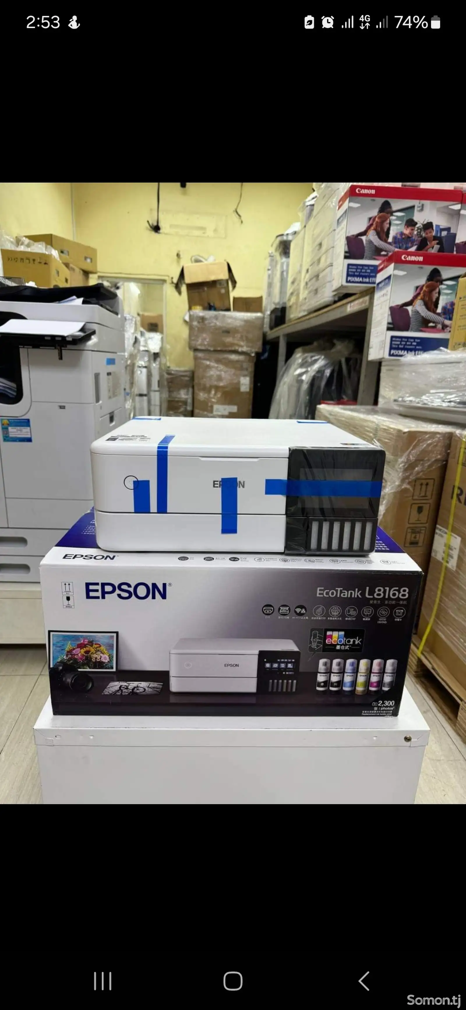 Принтер Epson EcoTank L8168-1