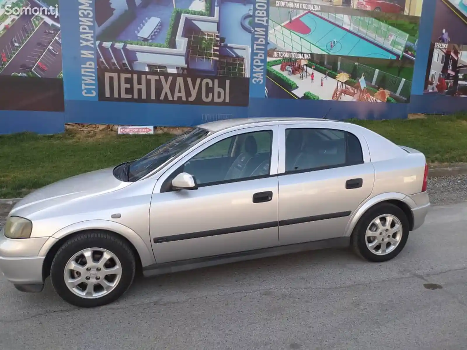 Opel Astra G, 2001-3