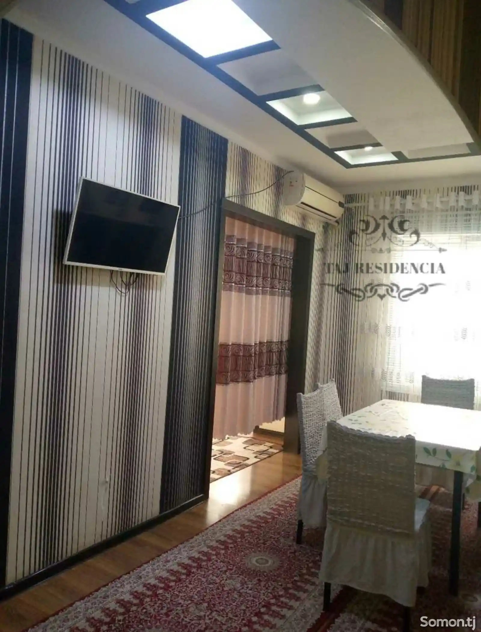 5-комн. квартира, 4 этаж, 102м², Дружба народов-2