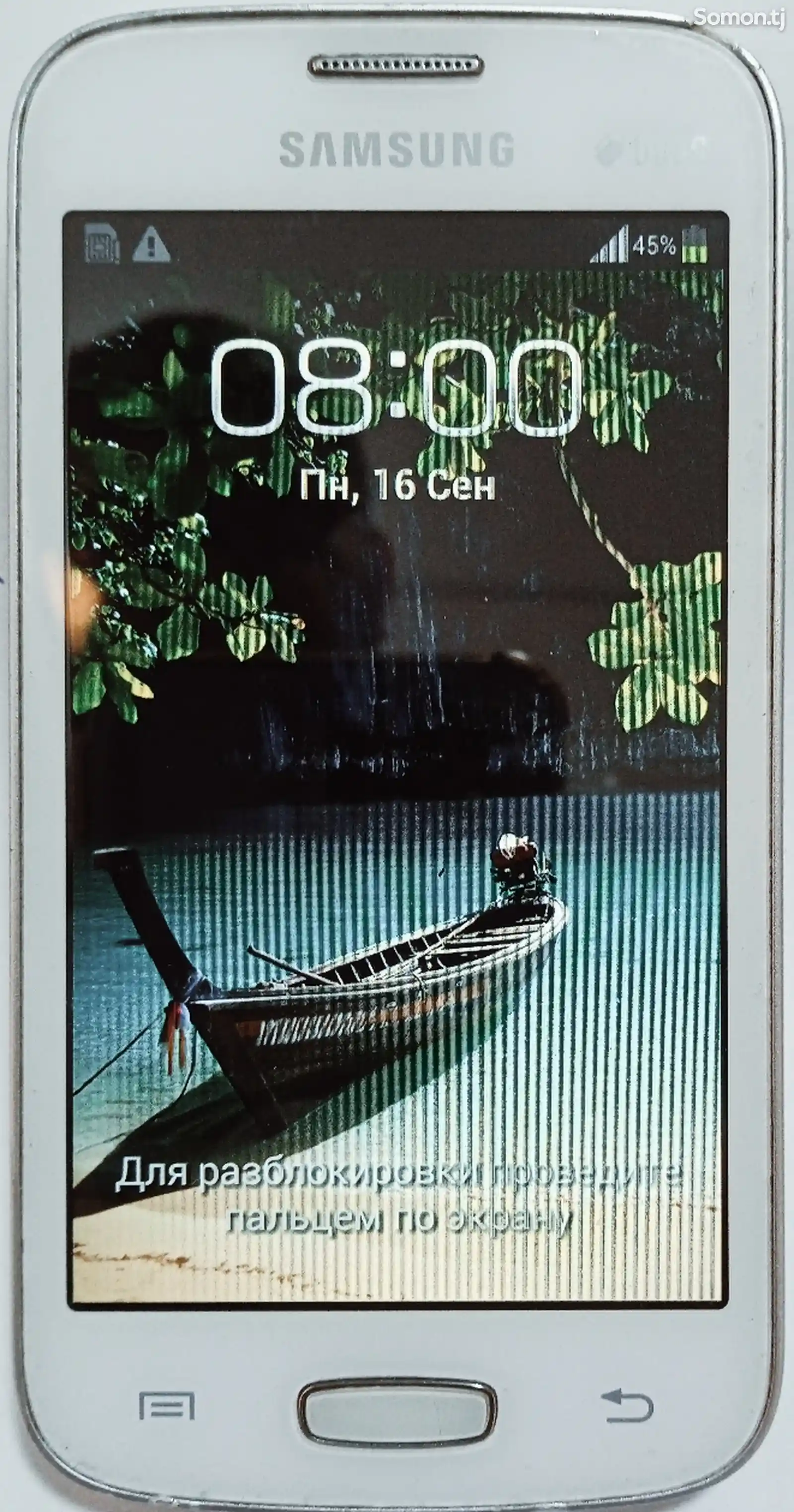 Samsung Galaxy duos gt-s7262-1