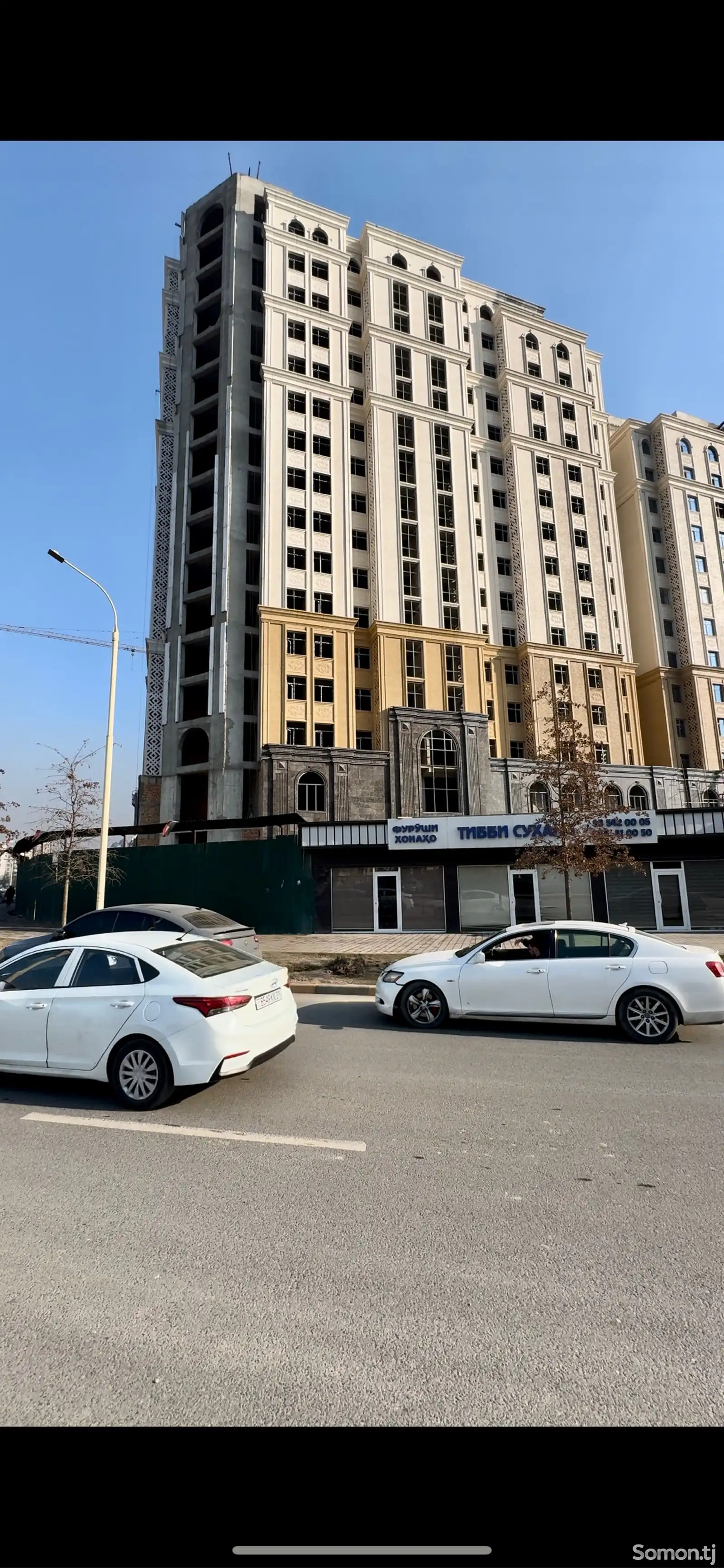 3-комн. квартира, 14 этаж, 77 м², н. сино