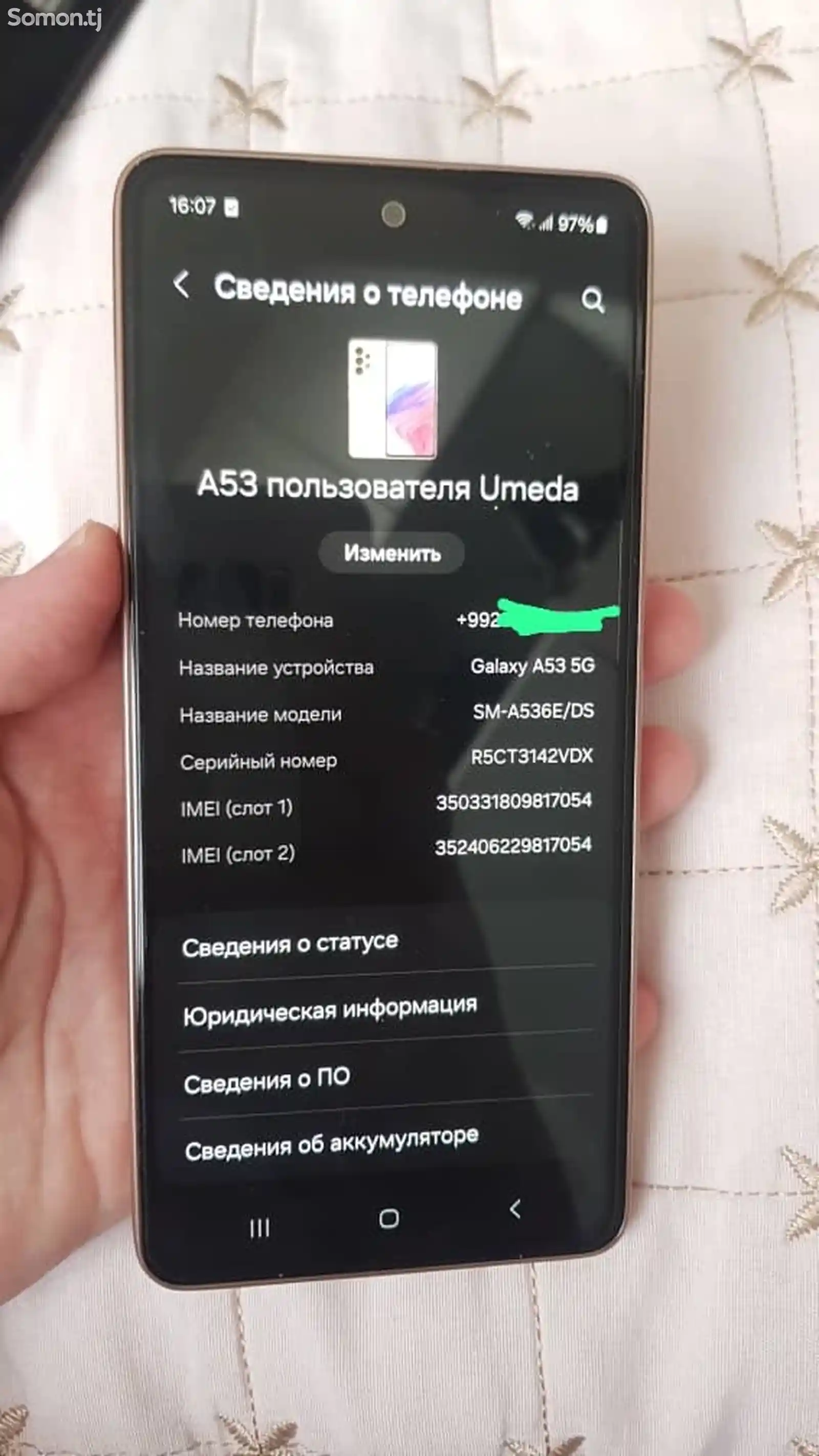 Samsung Galaxy A53-2