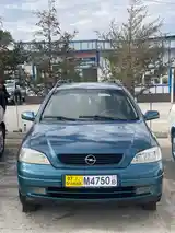 Opel Astra G, 2001-3