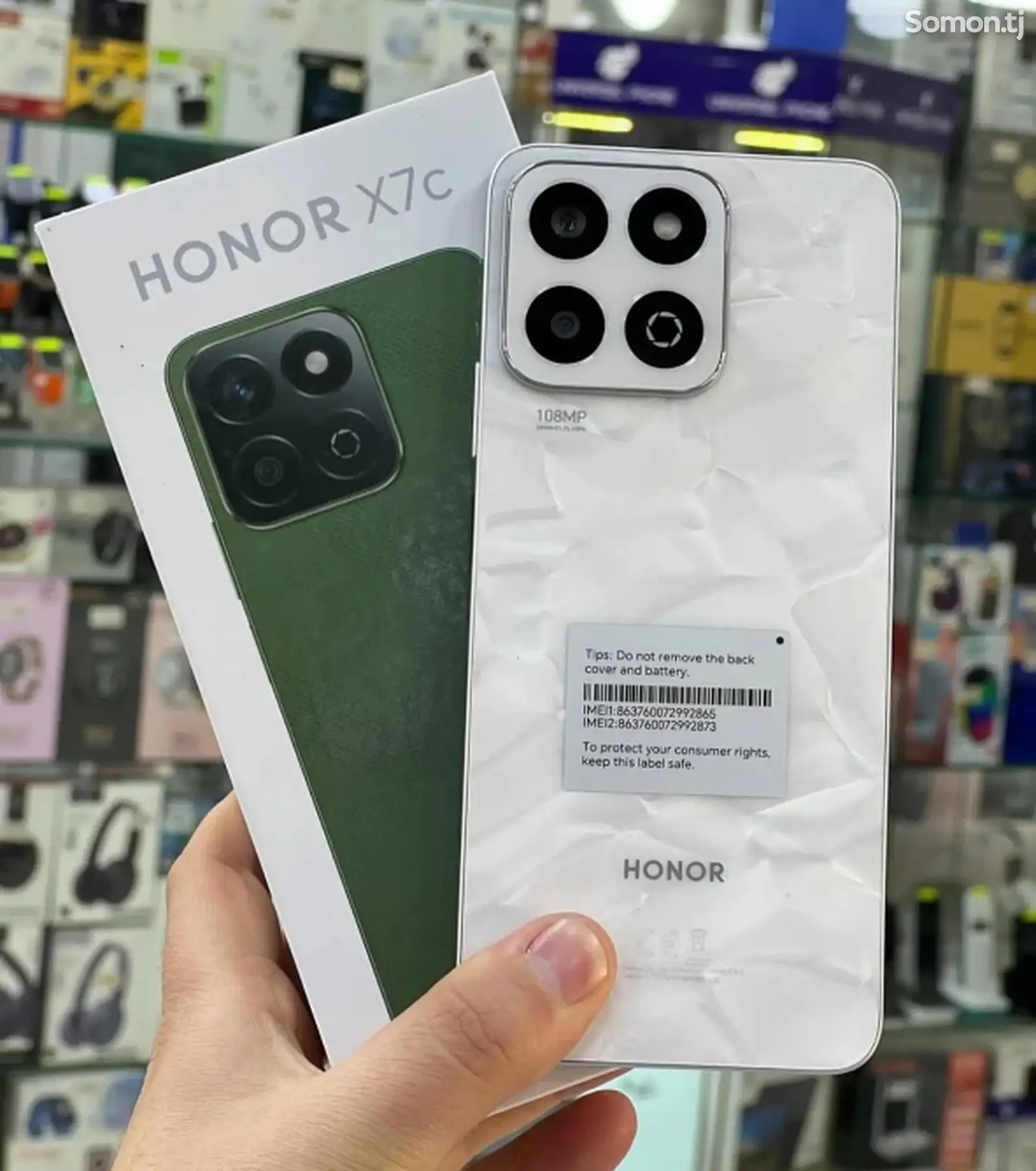 Honor X7C 6/128GB-1