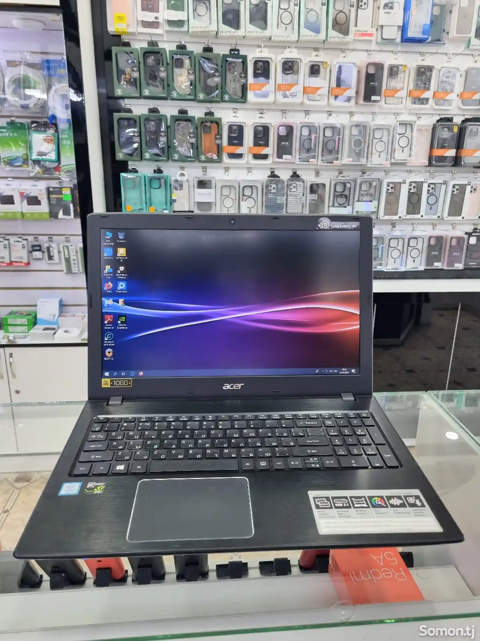 Игровой Ноутбук Acer Core i5-2