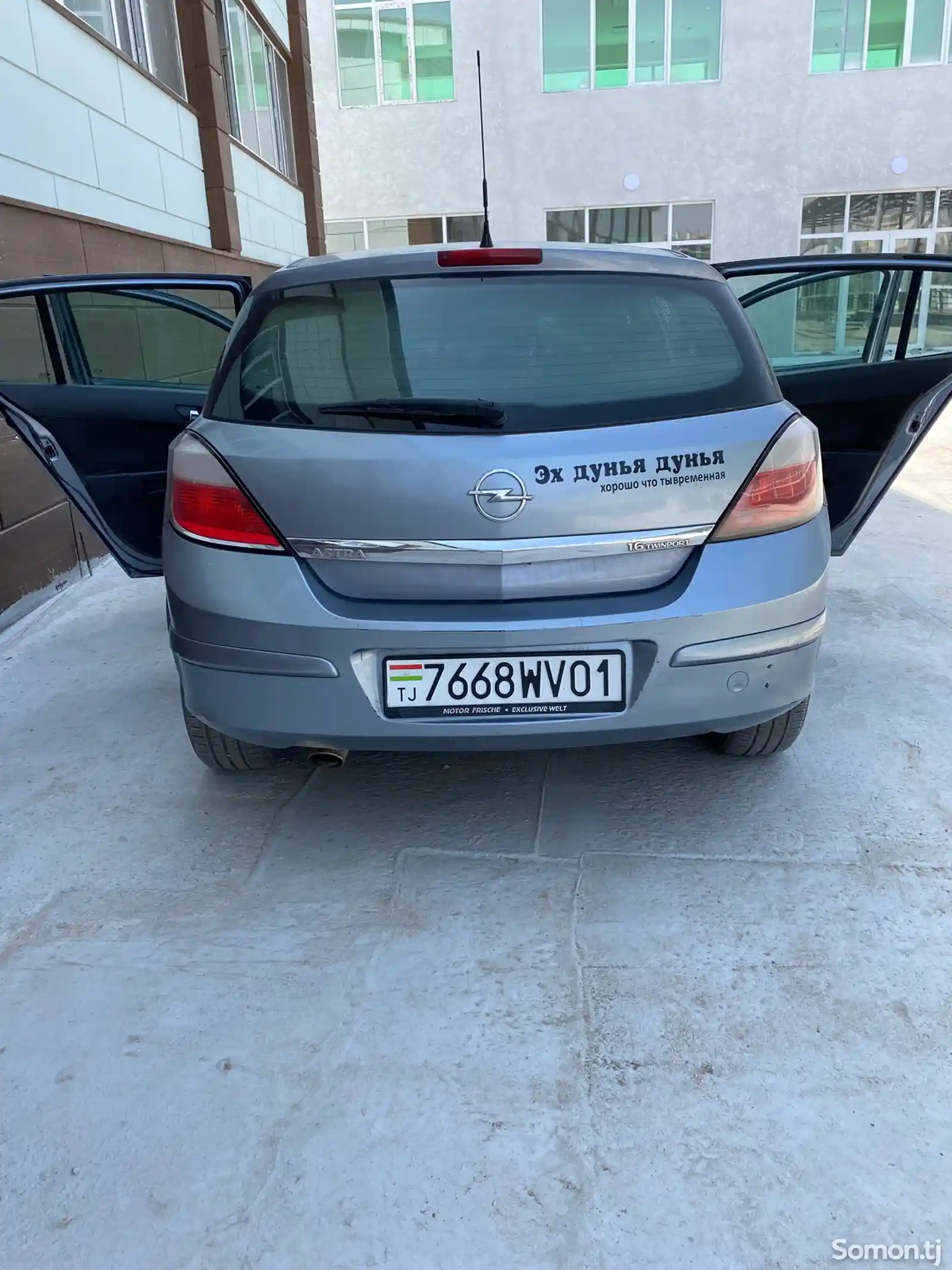 Opel Astra H, 2004-6