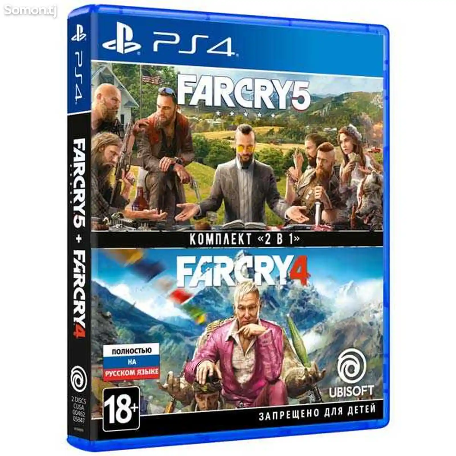 Игра Ubisoft Far Cry 4 Far Cry 5 для Sony Ps4-1