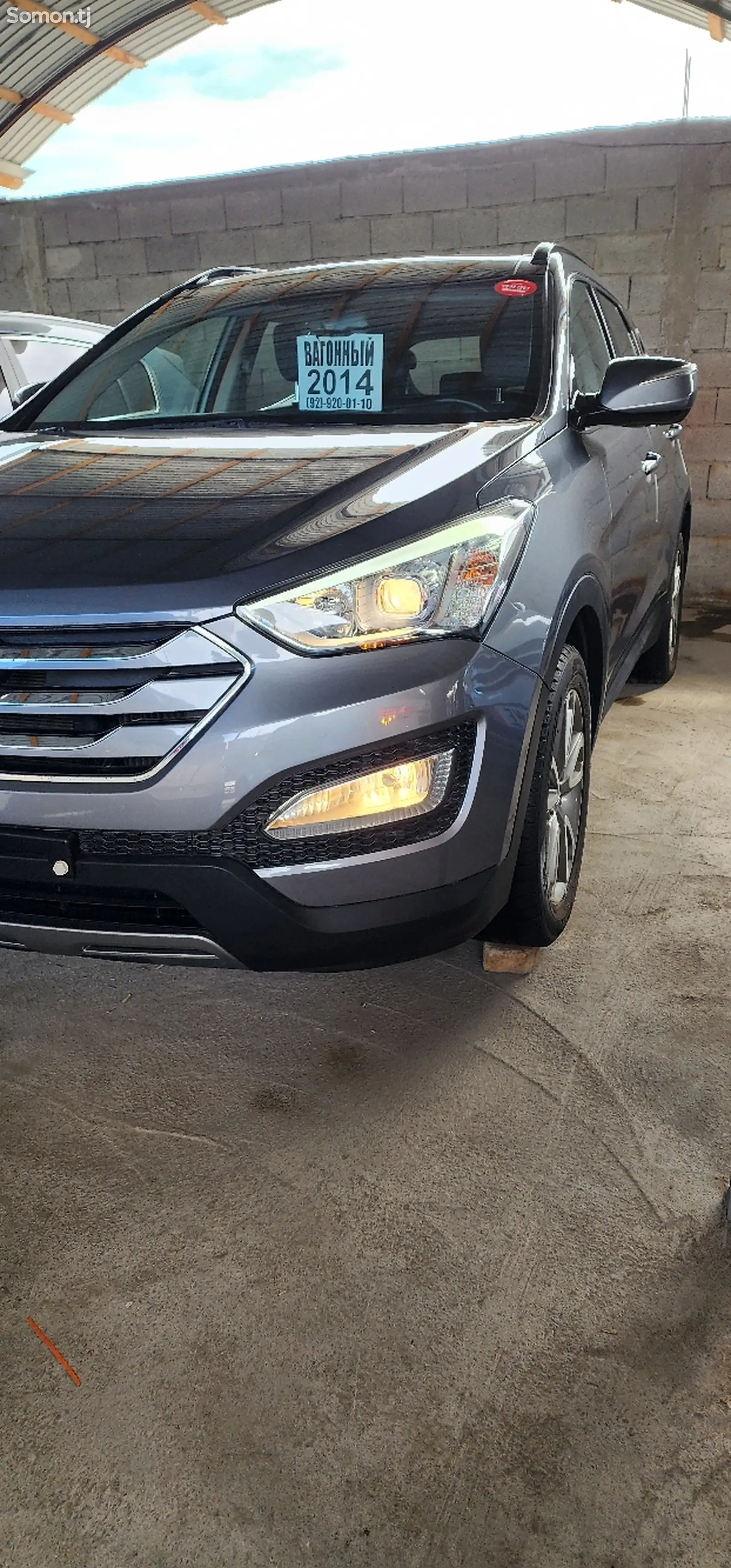 Hyundai Santa Fe, 2014-1