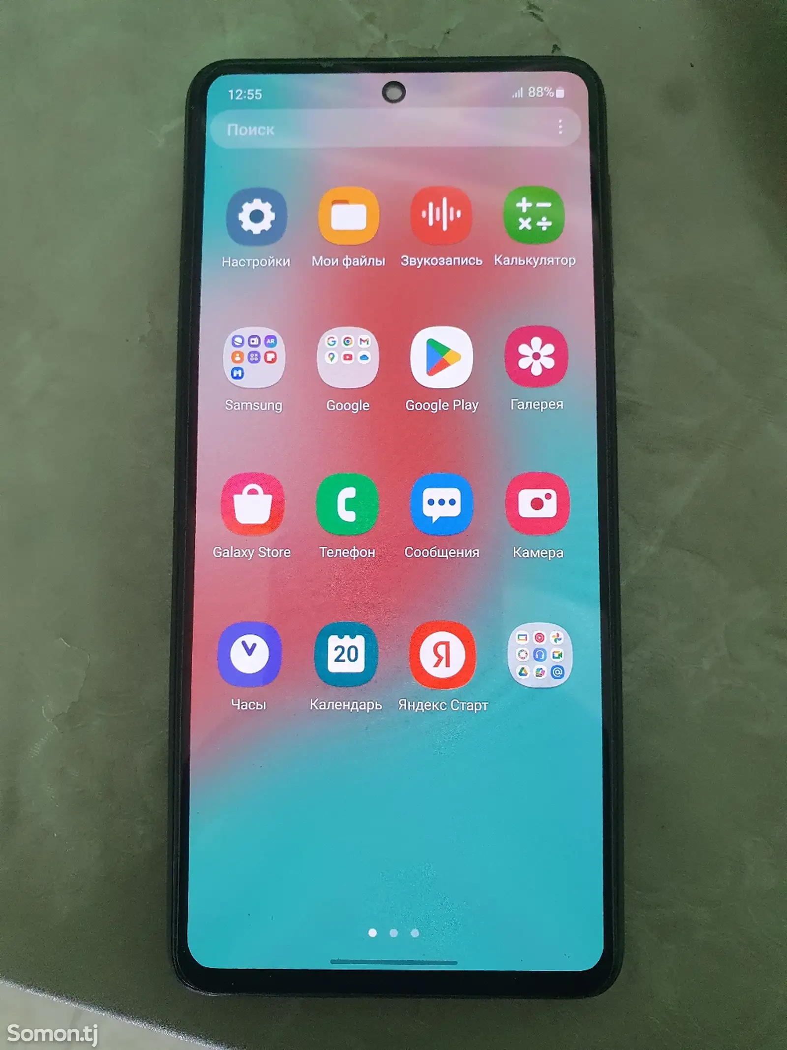 Samsung Galaxy M31s-1